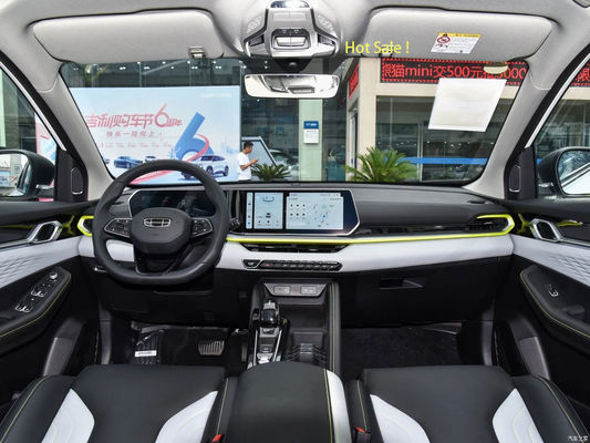 Lebensdauer ≤ 1 Jahr Geely Binyue Auto Binyue Cool 1,5 t 7-Gang-DCT Gebrauchtgaswagen 2024