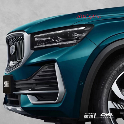 Geely Xingyue L 2021 2.0td DCT Evo 2WD Yunqi Autos SUV Benzin Benzin Limousine