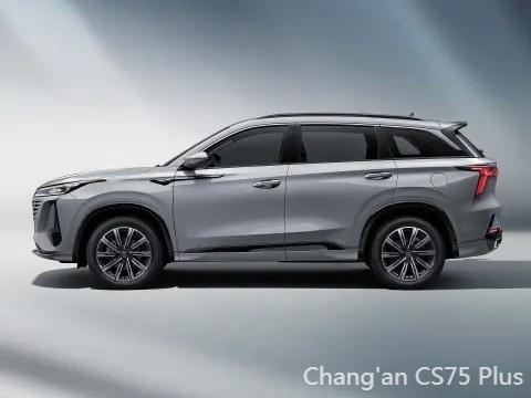 138 188 PS Maximalleistung EPA zertifizierte Changan CS75 Plus 2023 Energiefahrzeug Geschenkpaket