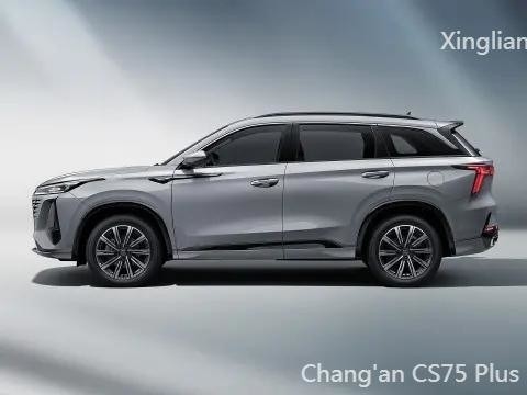 Changan SUV CS75 Plus dritte Generation 1,5 t Automatisches Luxusmodell PHEV 5 Türen 5 Sitzplätze