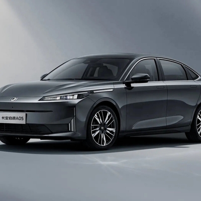 Anpassung Chang'an Qiyuan A05 Ultra High Cost Performance Hybrid Elektrofahrzeug