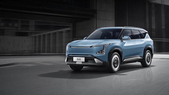 Pure Electric SUV KIA EV5 8 Ultraschallradare 0,45h Schnellladung Konstante Fahrt