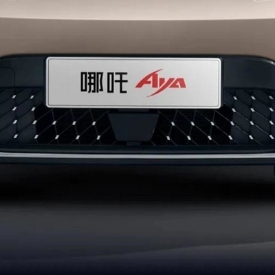 Kleiner SUV Neta Aya Nezha Aya 401 318 Lite Modell Pure Electric Range Neta V X U chinesischer BEV