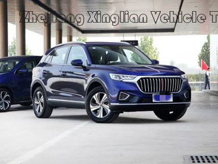 2022 2023 Hongqi E HS9 Qm5 HS5 HS3 HS7 Ehs9 4 6 7 Sitz Eqm5 Flaggschiff Enjoyment Limousine
