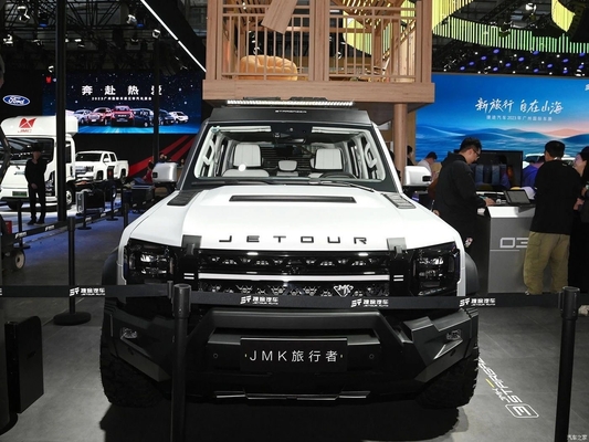 Elektromagnetische Bremsanlage Jetour Traveler 2023 2024 1.5td DCT Fwd Discovery Gas SUV