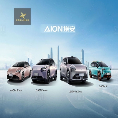 Lithium-Eisen-Phosphat-Batterien Hochgeschwindigkeits-Elektroauto für 7 Sitzplätze 2023 Aion Y Plus