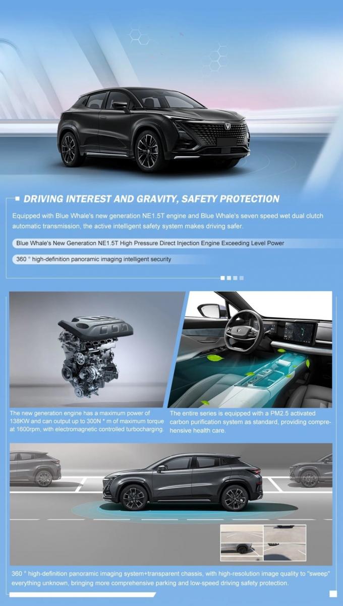 2023 Chang′an Uni-T 1.5L Exclusive Edition Sales Chinese Cars New Energy Vehicles Service